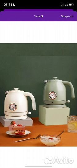 Чайник электрический новый