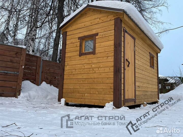 Модульная баня