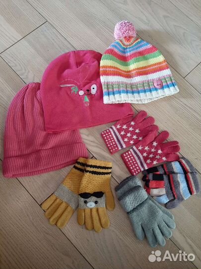 Шапки и перчатки на девочку 7-9 лет пакетом