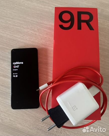 OnePlus 9R, 8/256 ГБ