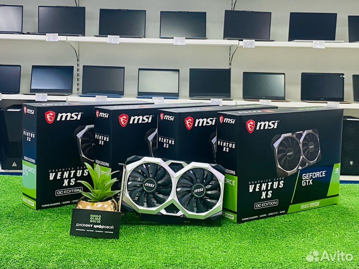 Видеокарта MSI 1660 super 6GB Ventus XS OC Edition