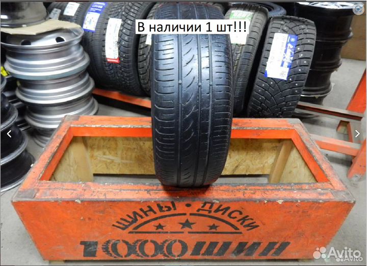 Formula Energy 195/60 R15