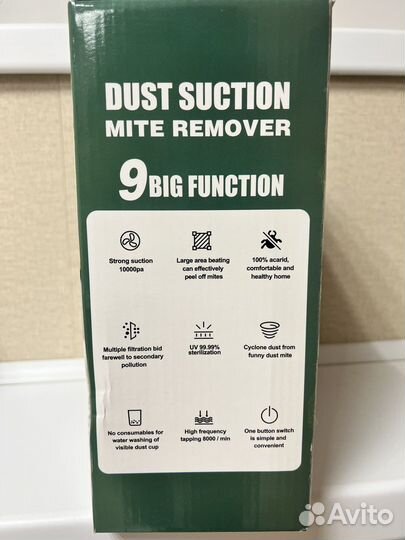 Ручной мини-пылесос