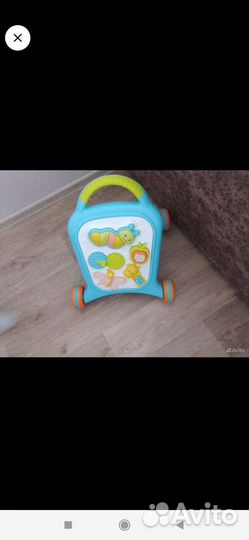 Развивающие игрушки