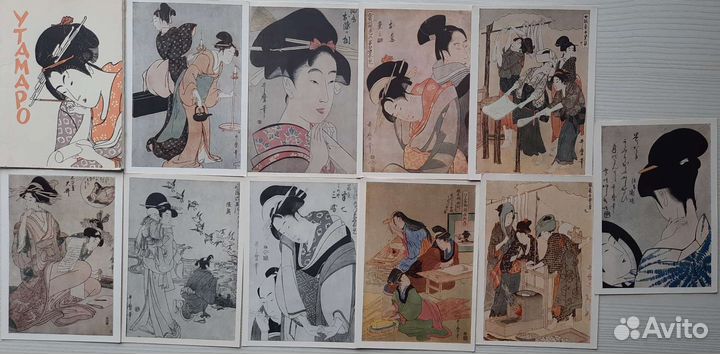 Коллекция открыток