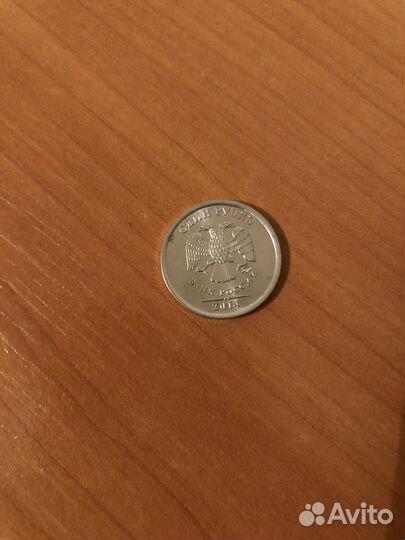 Коллекционные монеты