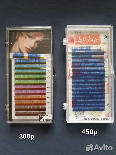 Ресницы для наращивания