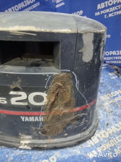 Колпак лодочного мотора Yamaha V6 200
