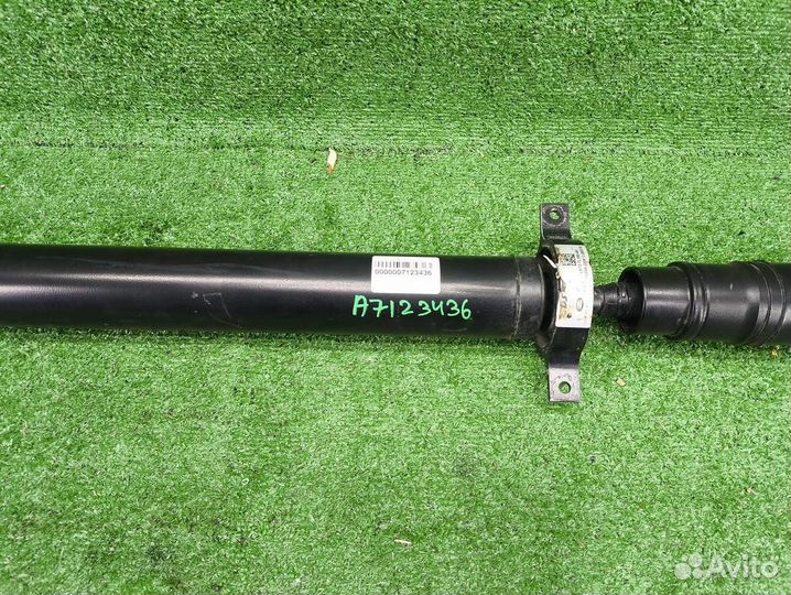 Вал карданный Land Rover Discovery Sport