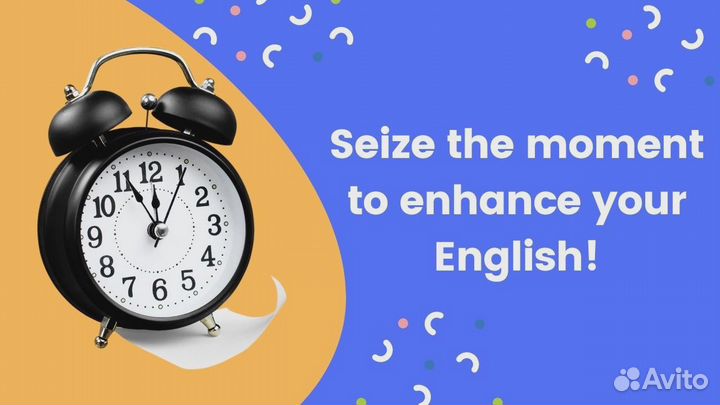 Репетитор по английскому языку онлайн