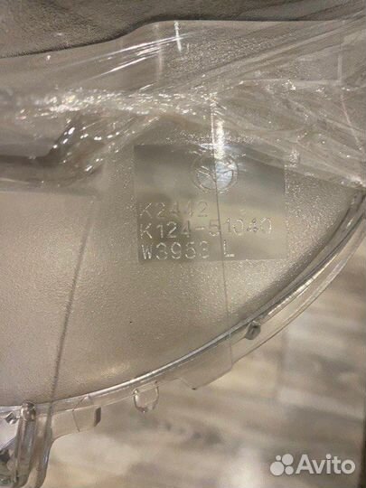 Стекло фары переднее левое Mazda Cx-5 / Cx-8 KF