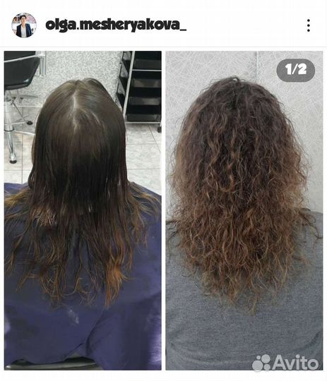 Стрижка и окрашивание волос