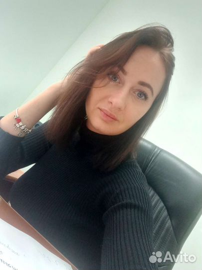 Специалист по закупкам