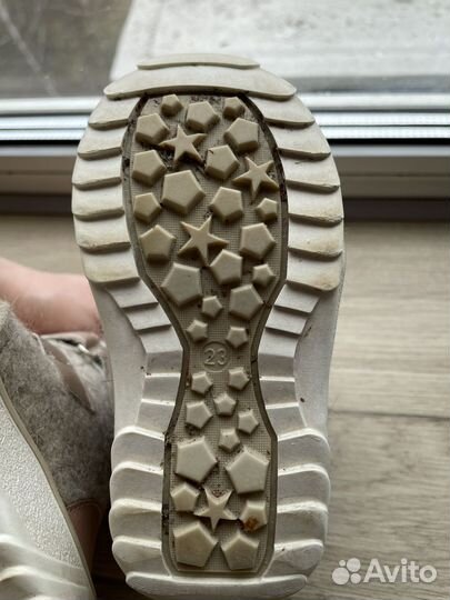 Валенки котофей