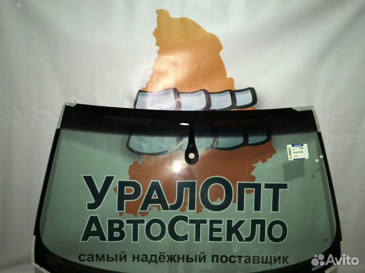 Лобовое стекло Mercedes E-Class W213