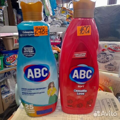 Гель для стирки