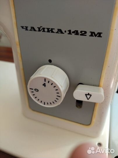 Швейная машинка чайка 142м