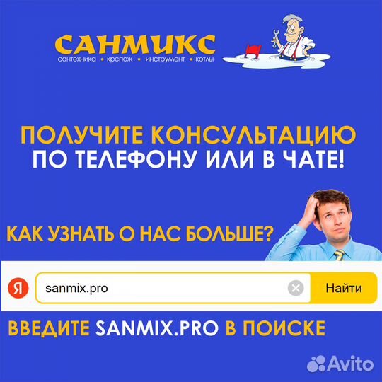 Дымоходы из оцинкованной стали