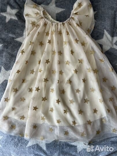 Вещи пакетом