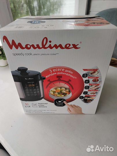 Мультиварка moulinex ce222b32