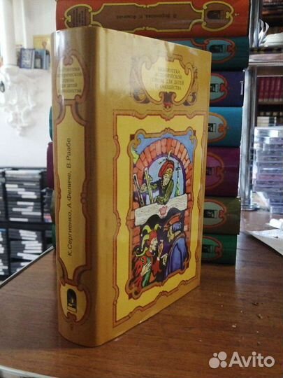 Кеес Адмирал Тюльпанов.Морские нищие.Чёрная галера