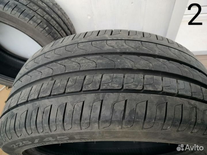 Pirelli Cinturato P7 225/45 R17