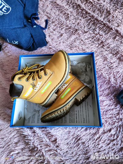 Детская обувь для мальчика 22 размер