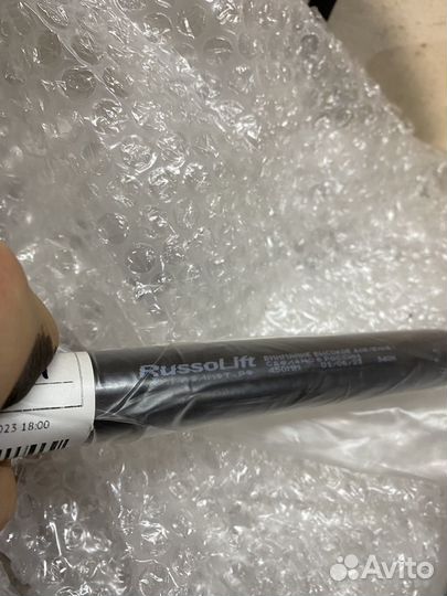 Пневмоупор (газовый) упор багажника ваз2113-2115