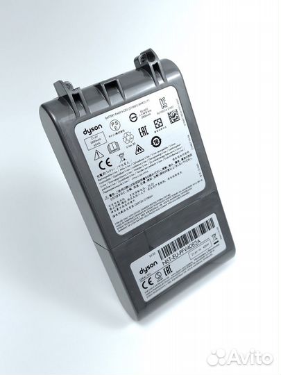 Аккумулятор Dyson V7 V8 оригинал, аналог