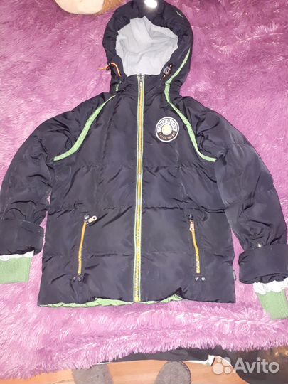 Костюм зимний