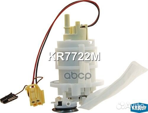 Модуль в сборе с бензонасосом KR7722M Krauf