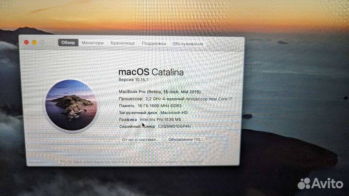 Macbook pro retina mid 2015