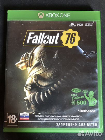 Игровой диск на xbox one