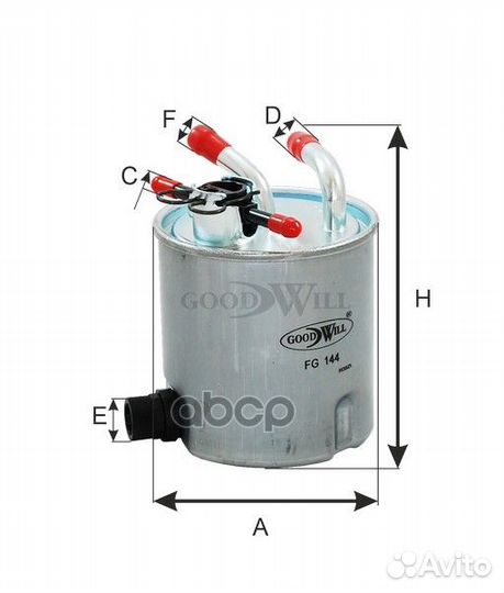 Nsii0019444161 Фильтр топливный 0,41 FG 144 ELG