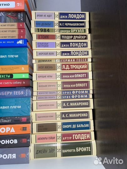 Эксклюзивная классика книги