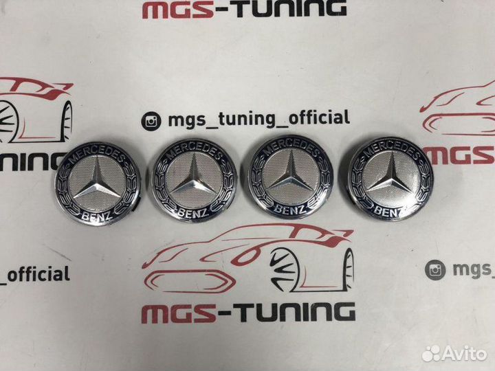 Колпачки в ступицу Mercedes Classic Синие