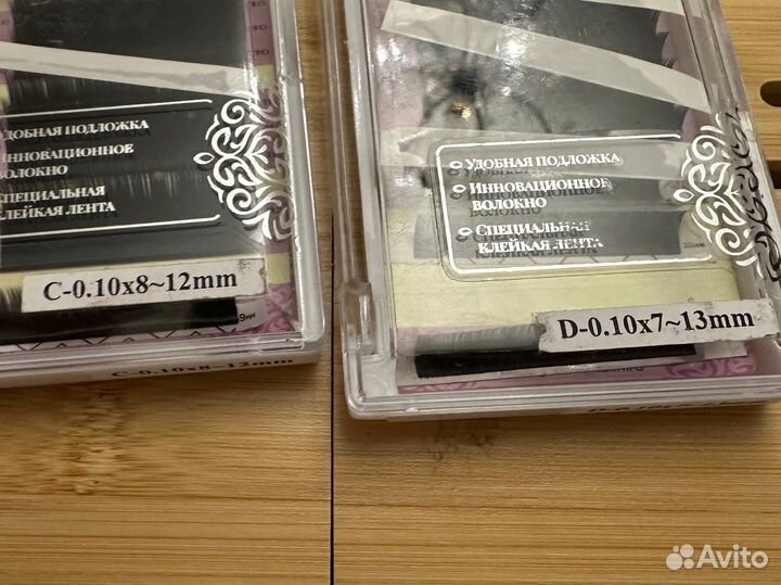 Для наращивания ресниц