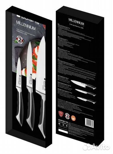 Кухонные ножи Polaris