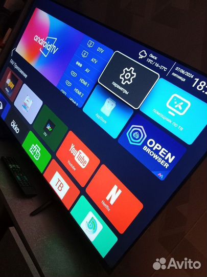 Телевизор новый SMART 43
