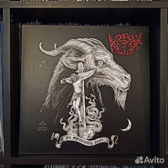 Виниловые пластинки Black/Raw/Post