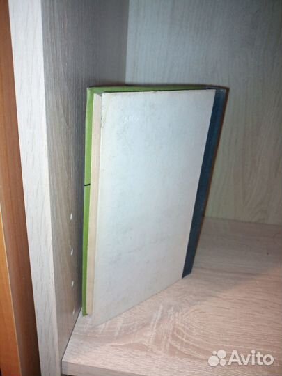 Справочник по осветительным сетям. 1977г 288стр