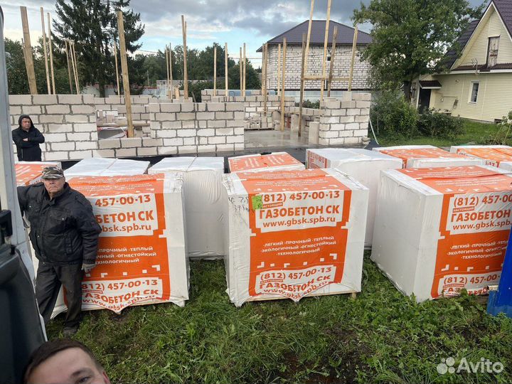 Газобетонный блок D500