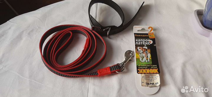 Ошейник с поводком Новые