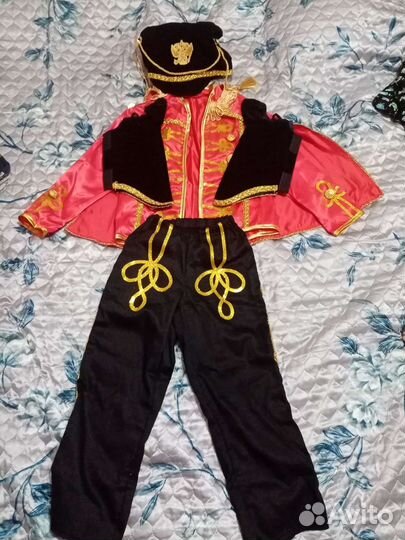 Костюм карнавальный для мальчика