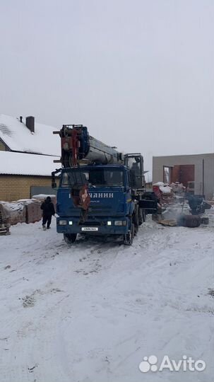 Галичанин КС-55729-1В-3 (ОВОИД), 2015