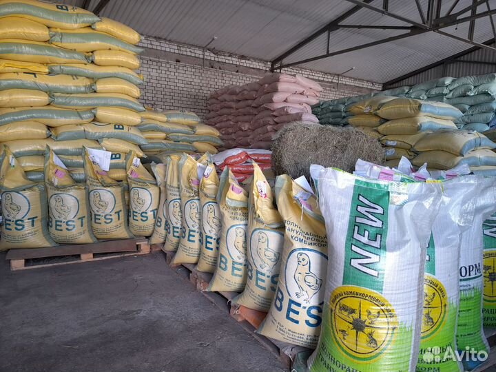 Комбикорма, зерновые,кормовые добавки,сено