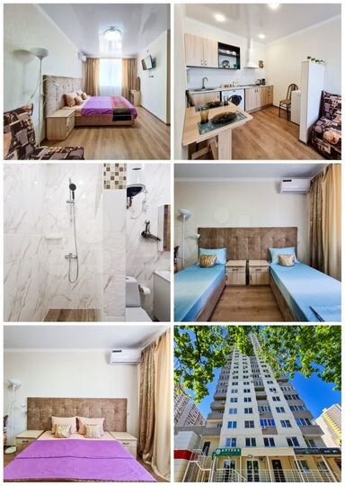 Квартира-студия, 30 м², 2/24 эт.