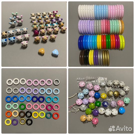 Германская фурнитура для погремушек и держателей