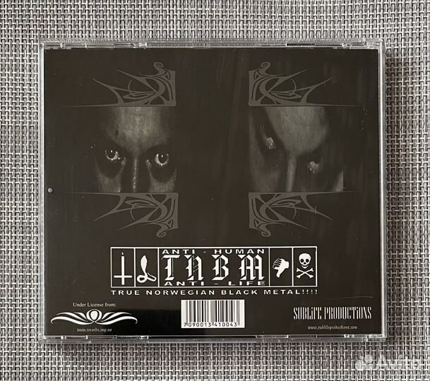 Secht - Tnbm CD Norway