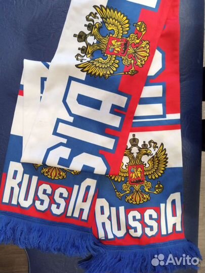 Шарф Россия